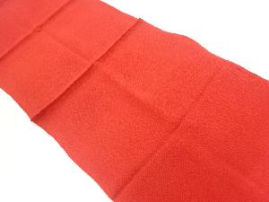 正絹　縮緬地　帯揚げ